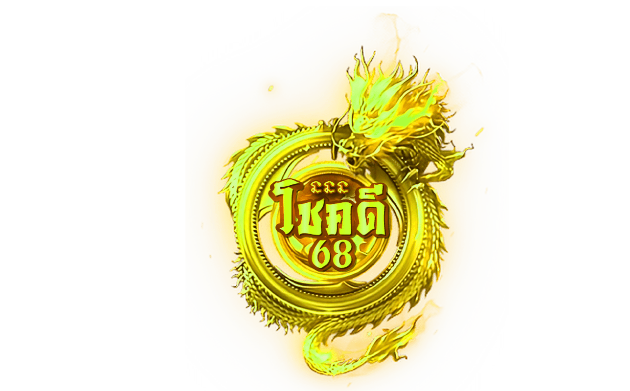 chokdee68.pro